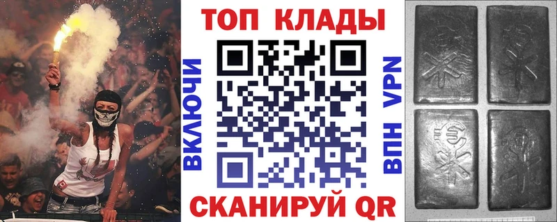 Купить закладку Баймак Кокаин  Амфетамин  Меф 