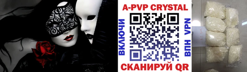 OMG   как найти наркотики  Баймак  Альфа ПВП мука 