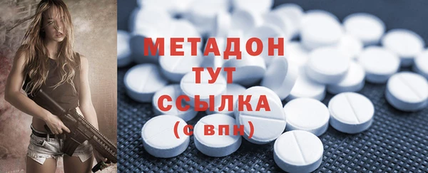 спиды Баксан