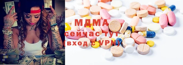 мескалин Балахна