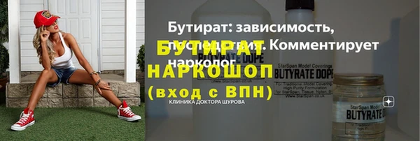 прущая мука Балабаново
