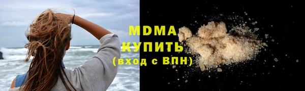 прущая мука Балабаново