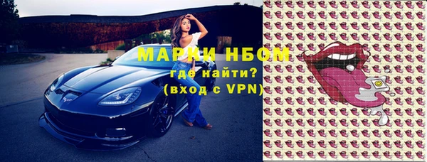 спиды Баксан