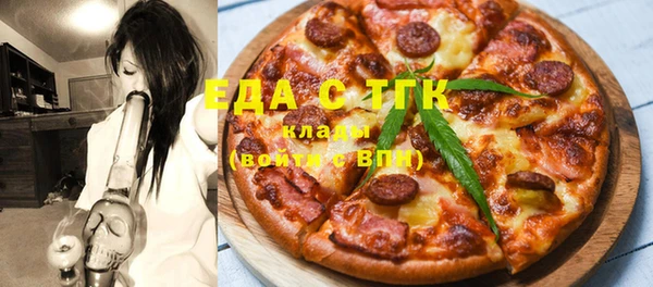 прущая мука Балабаново