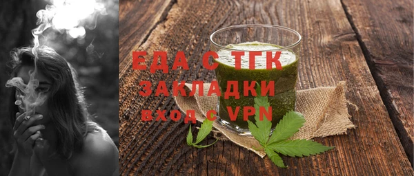 прущая мука Балабаново