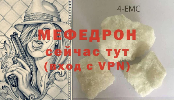 спиды Баксан