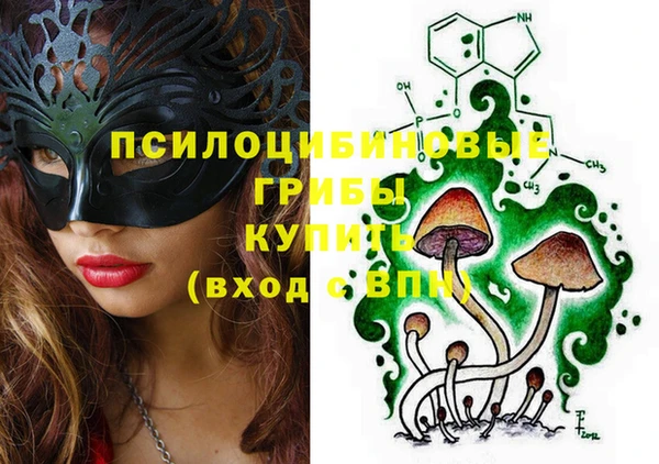 спиды Баксан