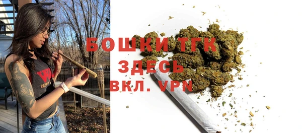прущая мука Балабаново