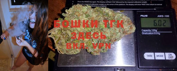 мескалин Балахна