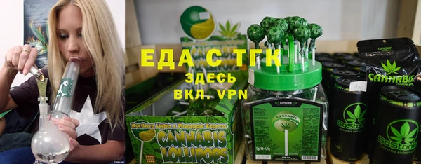 прущая мука Балабаново