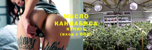 прущая мука Балабаново