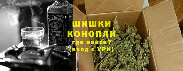 прущая мука Балабаново