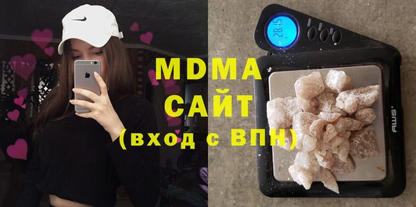 спиды Баксан
