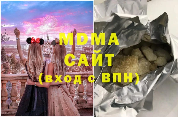 прущая мука Балабаново