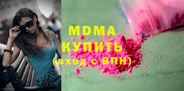 спиды Баксан